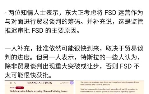 开云官网-包含MATIC遭遇大幅下滑超22%，投资者恐慌性抛售的词条