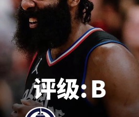 开云体育-利物浦前途光明！，哈登新星出色防守表现突出赢得满堂喝彩