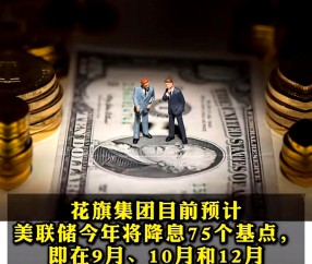 开云下载-ARB冲破美联储美元门槛，上涨周期是否已经到来？