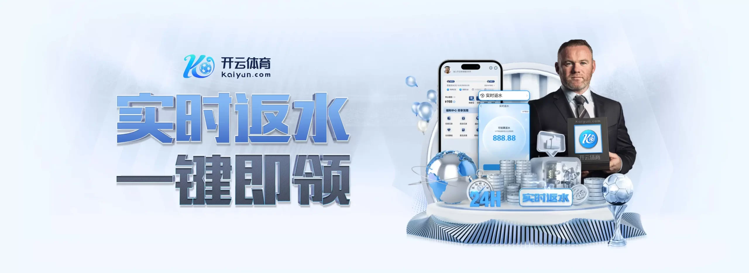开云·体育(Kaiyun)官网-App下载