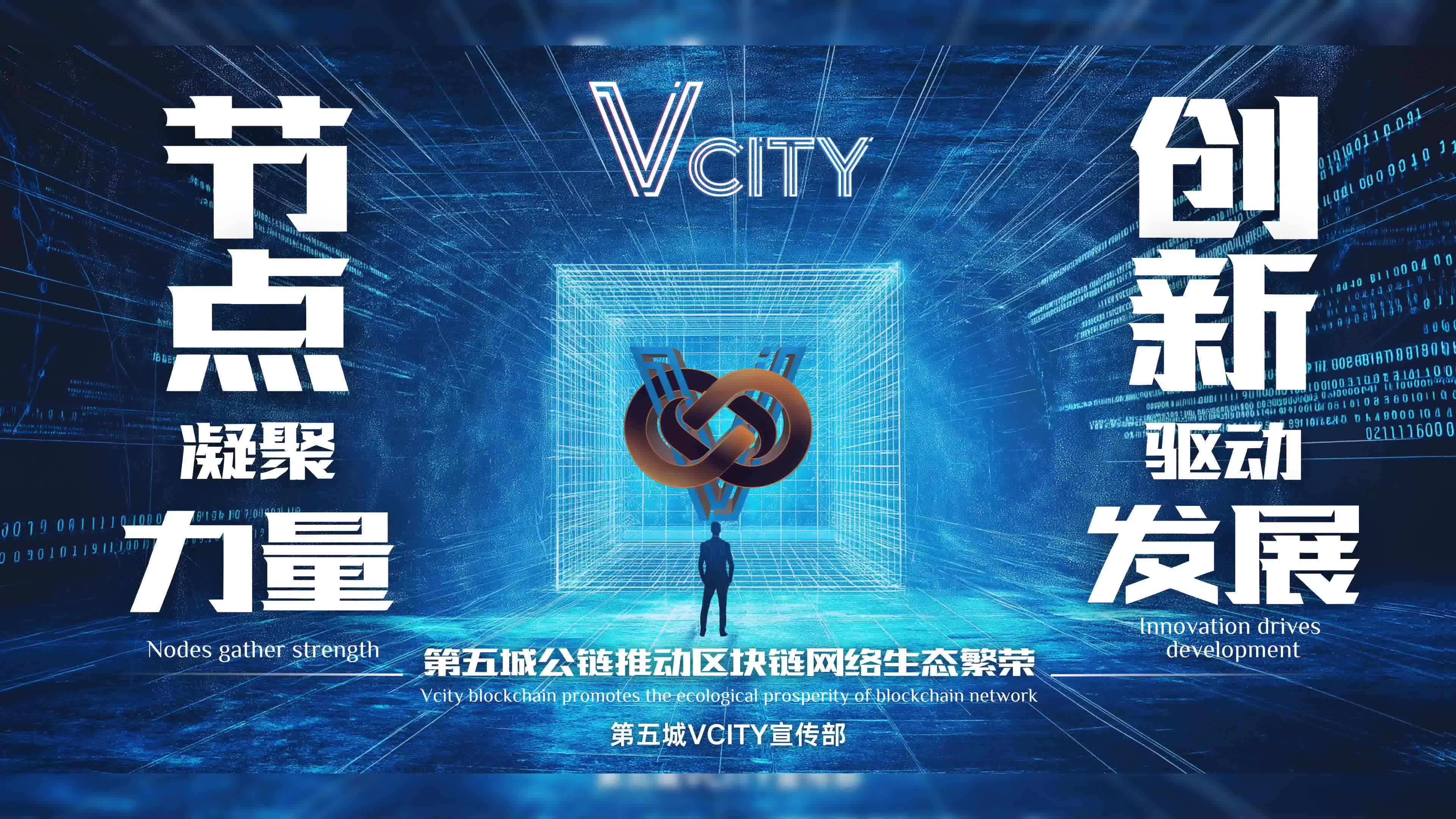 SEC官方发布与22.28携手，开启元宇宙新纪元！，震惊市场的简单介绍
